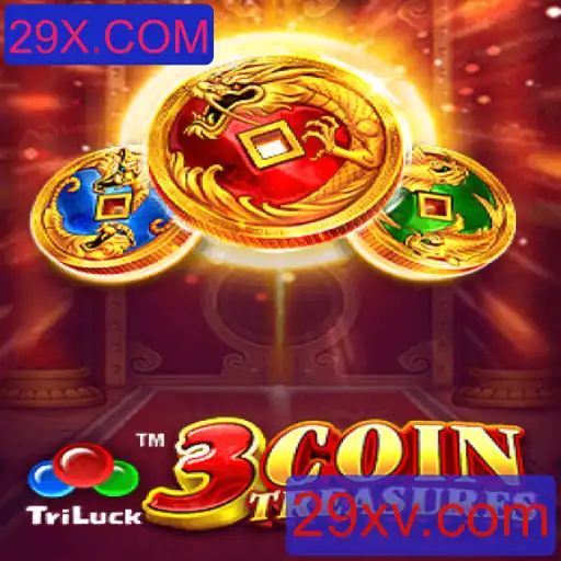 Descobrindo o universo de 3CoinTreasures no cenário atual