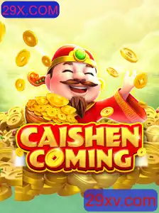 Descubra o Fascinante Mundo de CAISHENCOMING