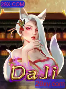 Descobrindo DaJi: Um Olhar Profundo no Fascinante Jogo Online