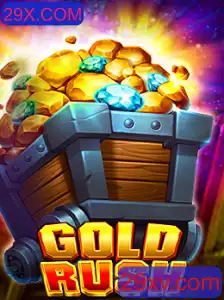 Explorando o Mundo de GoldRush: A Excitante Aventura de 29X.COM