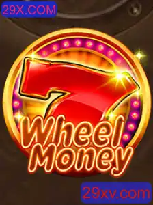 WheelMoney: Como Jogar e Ganhar no Novo Jogo da 29X.COM