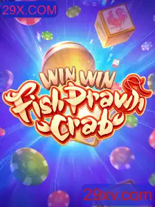 WinWinFishPrawnCrab: Uma Nova Dimensão no Entretenimento de Jogos